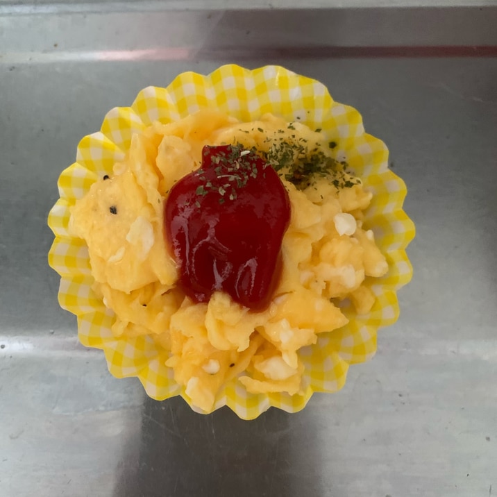 お弁当用汁が出ない!ふわふわスクランブルエッグ